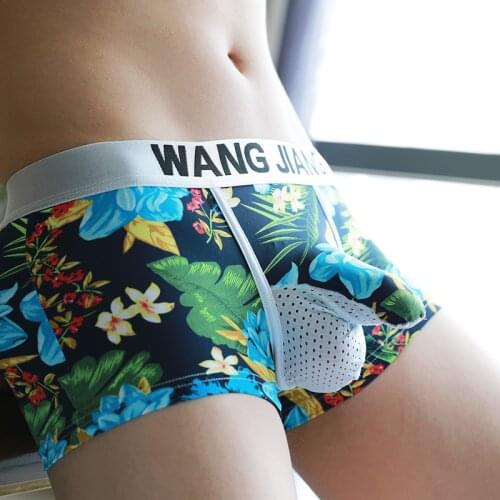 3PCS/Lots Mens Boxer Shorts Lingerie Elephant Bugle Pouch Printed Underwear Ice Silk Boxershorts Cuecas Gay Panties Plus Size