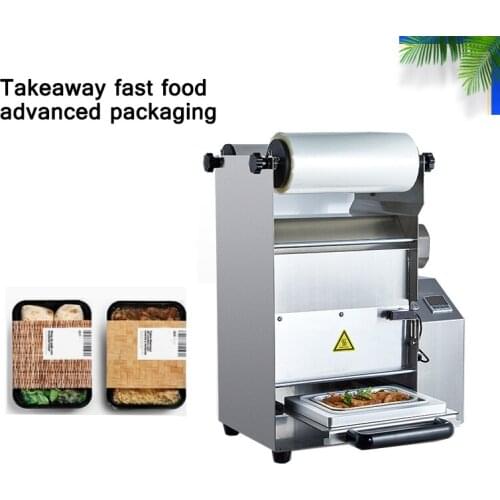 Disposable Plastic Lunch Box Packing Machine DF250T Lunch Box Sealing Machine Commercial Takeaway Lunch Box Packaging Machine