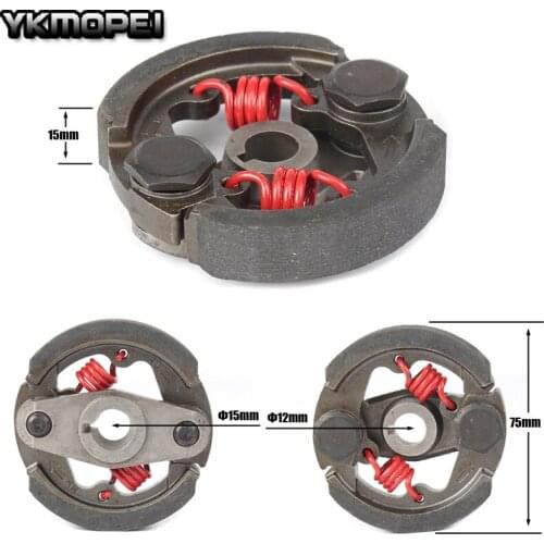 2 Stroke Minimoto Clutch Pad fit For 43cc 47cc 49cc Engine Pocket Dirt Bike ATV Quad Crosser 4 Wheeler