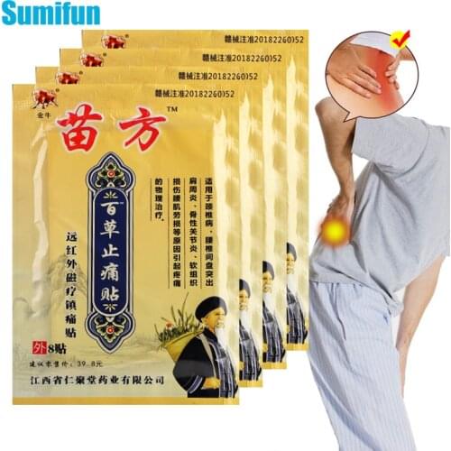 8pcs Chinese Traditional Medical Plaster Shelf-heating Muscle Back Neck Rheumatoid Arthritis Pain Relief Patches Health Care