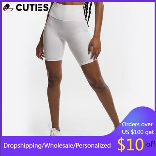Seamless Sports Short Women Summer High Waist Tight Gym Leggings Squat Proof Tummy Control Workout Running Shorts Women