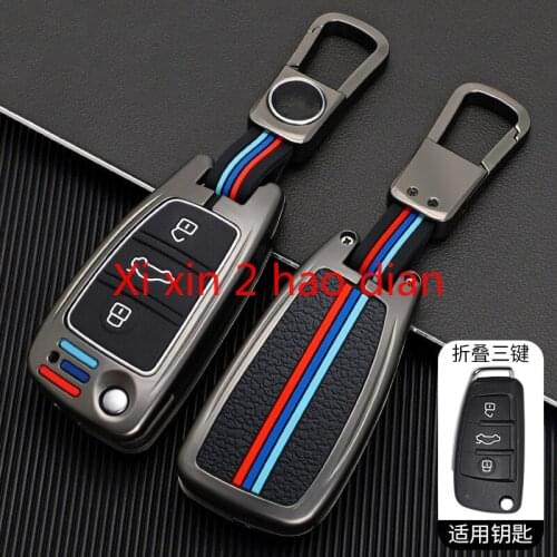 For Audi A4l A6l A3 Q5 Q3 Q2 Q7 A5 A8 Metallic Silicone All-Inclusive Key Case Buckle High-end Remote Control Protective Case