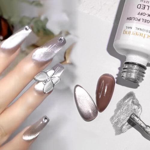 7/15ml Magnetic Cat Eye Gel Polish Silver Chameleon Glittery Sequins Crystal UV LED Gel for Manicuring DIY