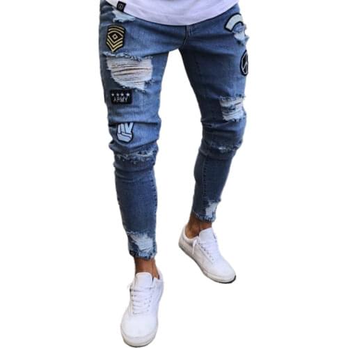 NINIBEIBEI Men's Skinny Jeans