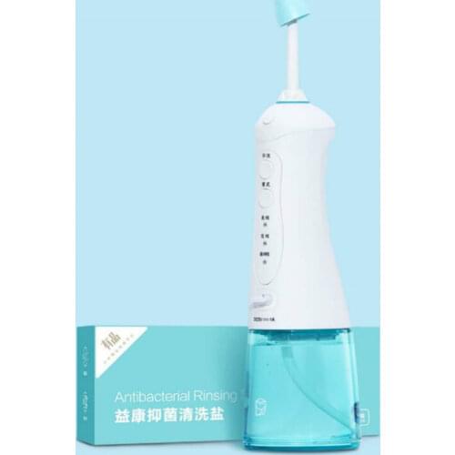 New Youpin miaomiaoce electric nose irrigator all-round cleaning nostril rechargeable waterproof allergic rhinitis nasal pot set