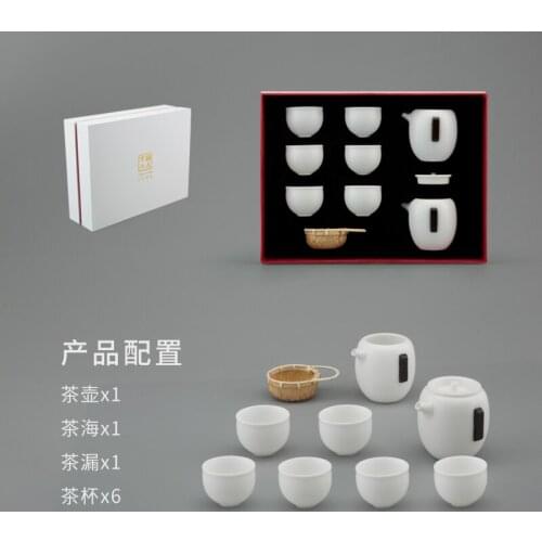 Portable travel tea set Kung fu tea art set mug travel tea set tea ceremony teacup exquisite gift easy to store and prevent hot