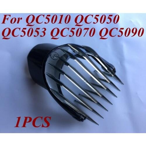 1PCS Small 3-21MM 1/8 -5/8 replace head inch Hair Clipper Comb for philips electric trimmer QC5010 QC5050 QC5053 QC5070 QC5090