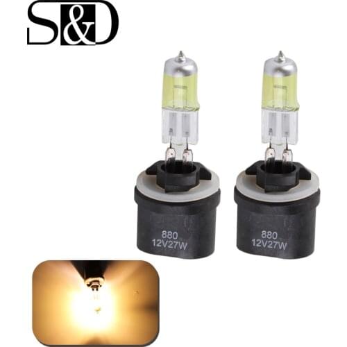 880 889 H27W Halogen Bulbs 27W PGJ13 Headlights Car fog lamps light running DRL Car Light Source parking DRL Yellow White D020