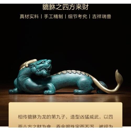 2021 good luck HOME Exorcise evil spirits Shop business bring wealth money GOOD LUCK brass Royal Dragon PI XIU statue