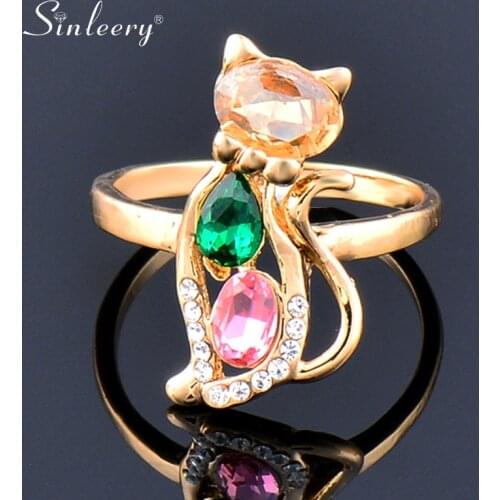 SINLEERY Wedding Rings