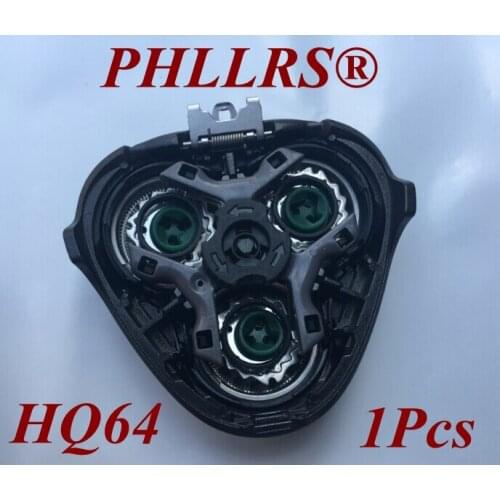 1pcs HQ64 Replace head razor blade for philips shaver PT866 PT868 PT880 AT810 AT811 AT814 AT890 AT891 AT893 AT910 AT911 AT750
