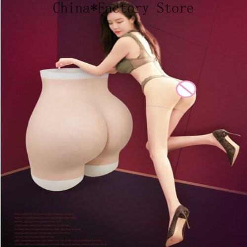 2kg Girls Women Girl Full Silicone Panty Butt and Hips Shapewear Silicone Pads Enhancer Body Underwear L Waist 58.5-90cm