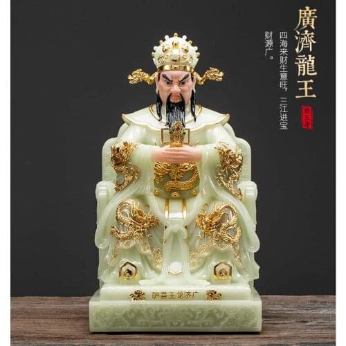 Asia HOME Worship BUDDHA statue High grade jade Dragon King LONG WANG God gilding statue HOME company shop bring money GOOD luck