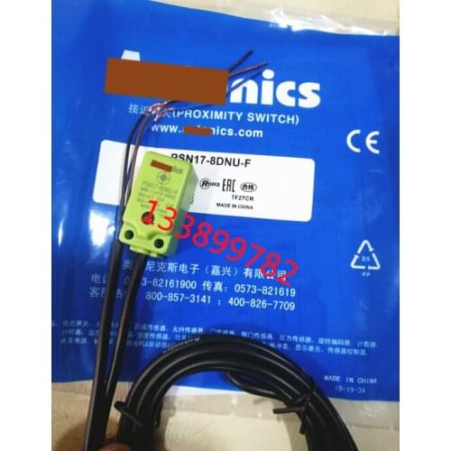 New original PSN17-8DPU-F PSN17-8DNU-F proximity switch sensor spot