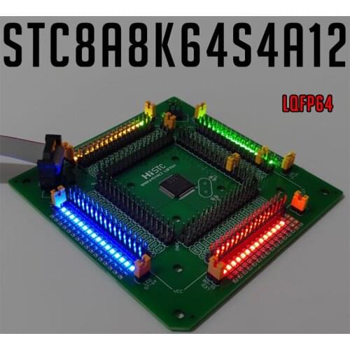 HiSTC8A8K64S4A12LQFP64 Development Board STC Single-chip Microcomputer Minimum System Board 28I-LQFP64