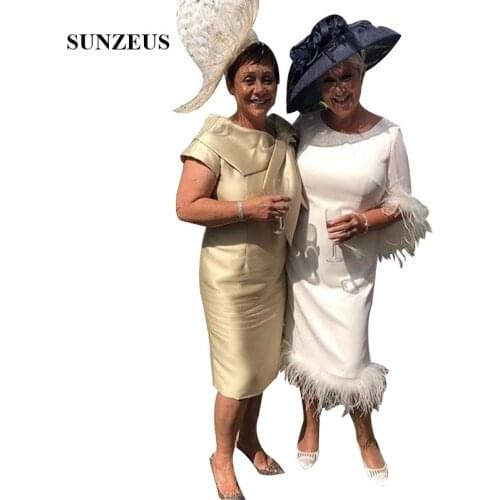 Straight Tea Length Mother Of The Bride Dress With Feathers Half Sleeves Ivory Lady Wedding Party Dresses Formal Gowns Women