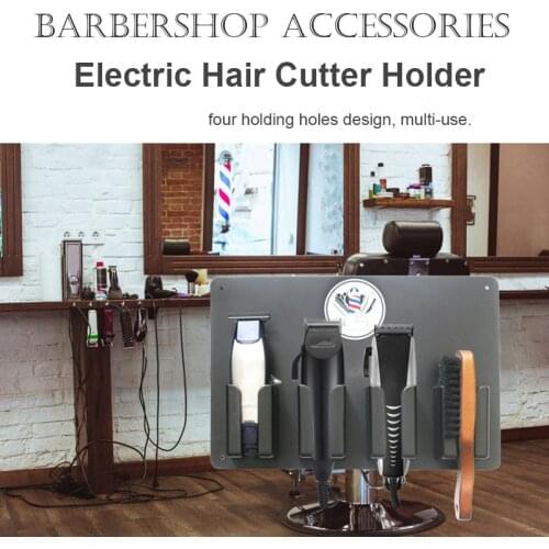 Salon Accessory Electric Hair Cutter Stand Barber Station Hair Trimmer Shaver Holder Resist Heat Hair Cutting Machine Stand