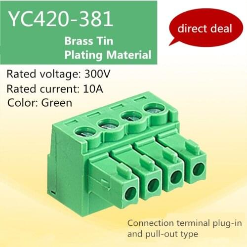 Connection terminal plug-in PCB welded plate connector 15EDG straight foot bend