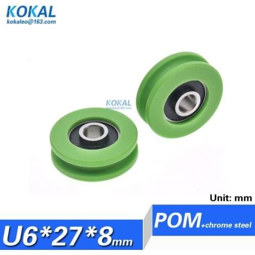 [U0627-8DT]1PCS 626 696 606RS sliding door window OD 2.7cm 27mm PA66 Nylon green ball bearing U groove wheels 6X27X8mm