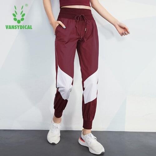 VANSYDICAL Jogging Pant Women Yoga Pant Sport Gym Color Patchwork Female Running Training Fitness Workout Long Trousers Women