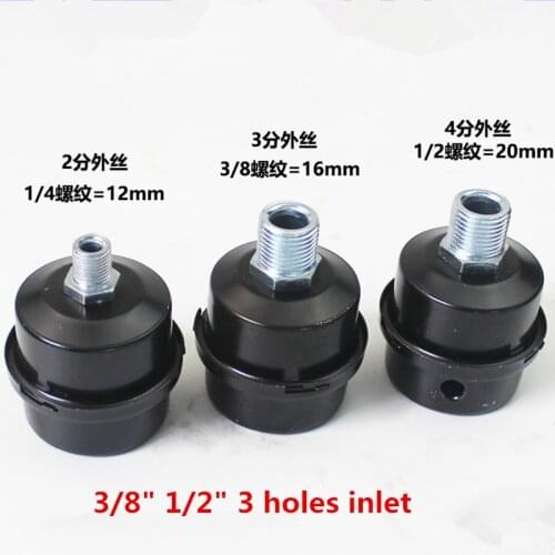 1PC Mute Oil Free Air Compressor Filter Element Air compressor Silencer / Muffler Vacuum Pump Part 1/4" 3/8" 1/2" Plastic/Metal