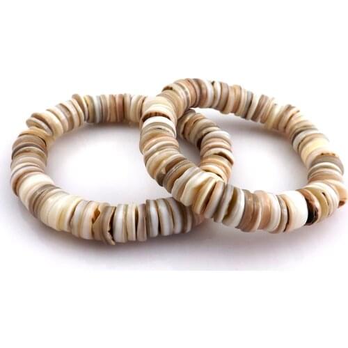 12pcs/lot Light Coffee Color Elastic Natural Shell Bracelets For Summer