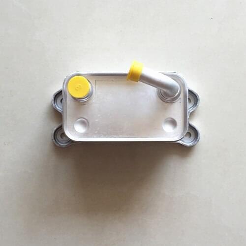 Parts OE No 31201911 30751937 1574884 for FORD VOLVO V50 S40 II 2 C70 C30 engine oil cooler 3 120 191 1 OEM No 3 075 193 7
