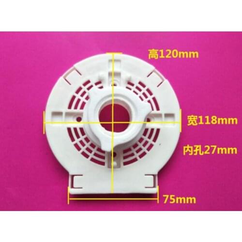 Fan Parts rear motor cover with fixing screw nuts central hole 27mm