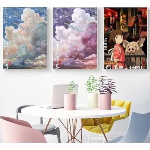 Spirited Away Chinese Movie Hayao Miyazaki Japan Anime Canvas Painting Poster Prints Wall Art Pictures Living Room Home Decor