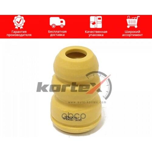 KORTEX Suspension And Steering