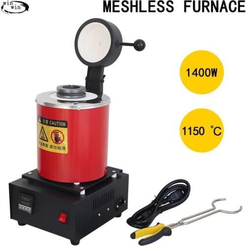 Berkem （no gird）mini melting furnace,1/2/3KG metal melting furnaces, small melting furnace 220v 110v
