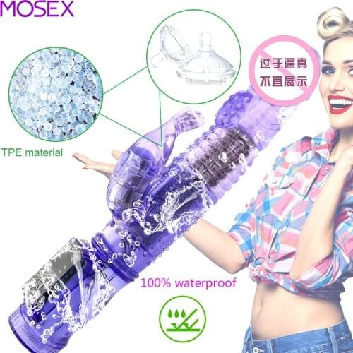 Вибраторы MOSEX China At AliExpress