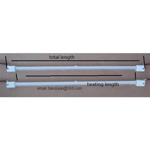 Medium wave 400w car painting partial paint heating element heating lamp