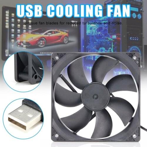 USB Cooler Cooling Fan 5V DC Brushless CPU PC Computer Case 120mm VDX99