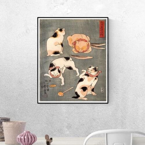 Four Cats In Different Poses 19th Century, Kuniyoshi Utagawa Print, Japanese Art, Cat Art, Gift Idea, Wall Art Poster Print