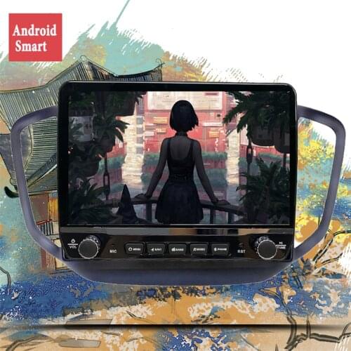 Android 10.0 HD Screen DSP Car Stereo For Chery Tiggo 5 2014 2015 2016 2017 2018 2019 2020 DVD Multimedia Radio GPS Navigation