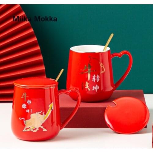 Cartoon Animal Coffee Mug with Lid and Spoon Business Prosperous Chinese The Year of The Ox Milk Coffee Cup Ceramic Tea Cup