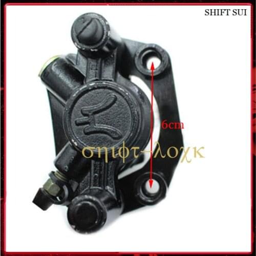 New Brake Lower Pump Single Pump For Citycoco Electric Scooter