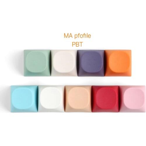MA height PBT ball cap 9 colors 1X blank customized mechanical keyboard personalized keycap