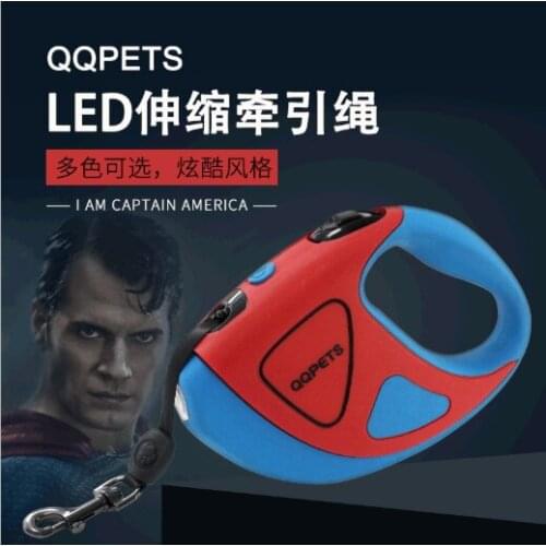 Pet dog automatic retractable fiber traction belt night safety LED light-emitting automatic stretch dog hand grab rope pet suppl