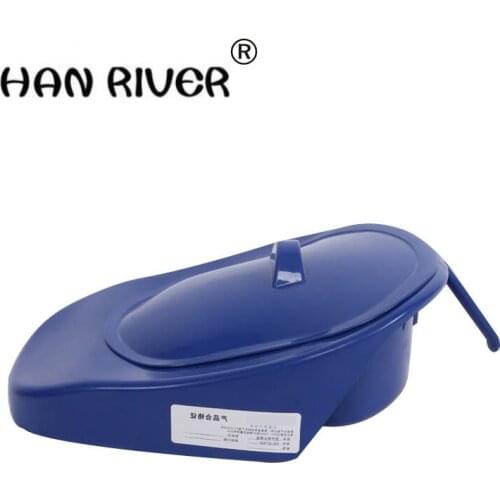 Comfortable unisex man pregnant women medical home in bed pan sit implement Adult men and women meet douwei sit lie amphibious t