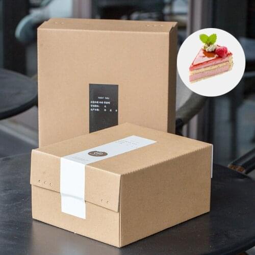 Birthday Cake Decoration Boxes Six Or Eight Inches Kraft Papers Brown Square Simple 5pcs Disposable Surprise Gift Cases Bakery