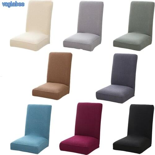 Universal Chair Cover Corn Fleece Stretch Seat Chair SlipCovers Washable Removable Armless Chair Protectors For Hotel Banquet
