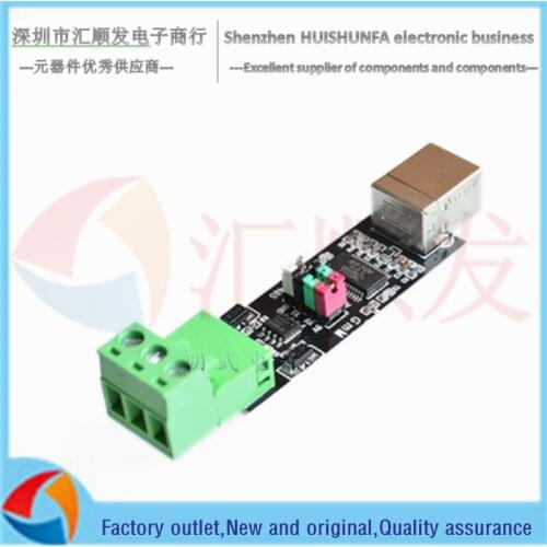 USB TO TTL/RS485 dual function dual protection USB TO 485 module new FT232 chip