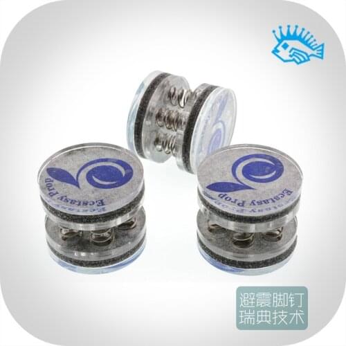 1pcs/3pcs/4pcs Acoustic spring shock absorber pad shock absorber foot nails fever bookshelf speaker foot CD machine preamplifier