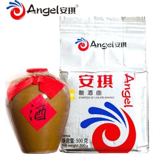 Angel Yeast Wine 500g / Pack Alcohol Yeast Active Dry Yeast Fermentation White Wine Brewing Wine Making Yeast