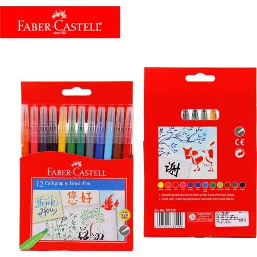 Faber-Castell 12 Color Water Soft Head Beauty Pen Art Hand-painted Washable Painting Pen Ink Pen Student Soft Tip