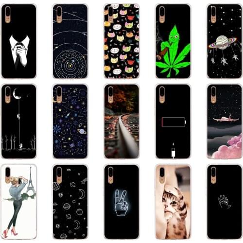 H Huawei P20 Case 5.8inch Huawei P20 Soft Rubber TPU Silicone Back Phone Case For Huawei P20 Cover Bag Cases