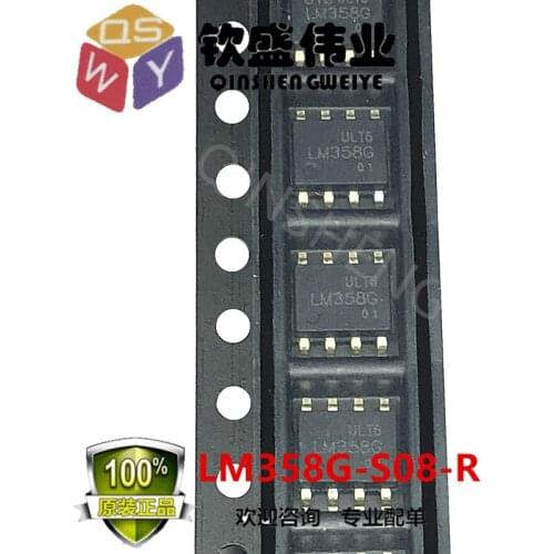 LM358G-S08-R SOP-8 LM358G-S08 LM358G