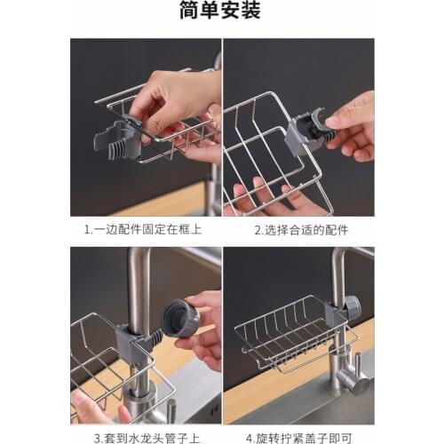 1pc Faucet Rack Faucet Rack Shelves Racks Sink Storage Sponge Organizer